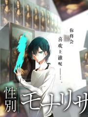 火辣后妈第18集厨房对峙剧照